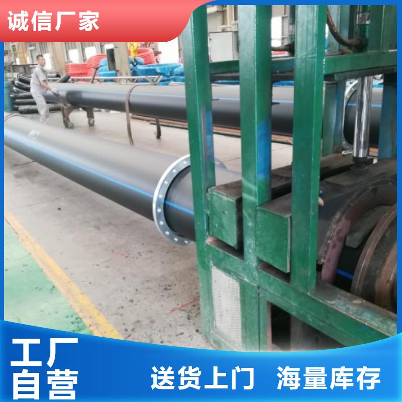 PE管道-钢衬超高分子复合管来图来样定制