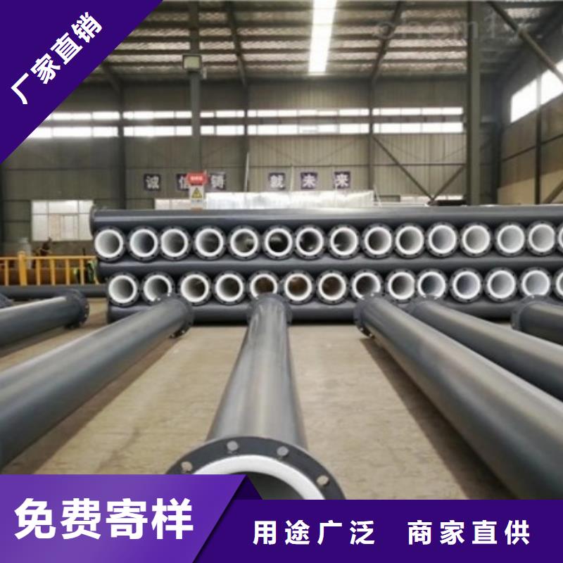 上海化纤厂衬塑管实体厂家