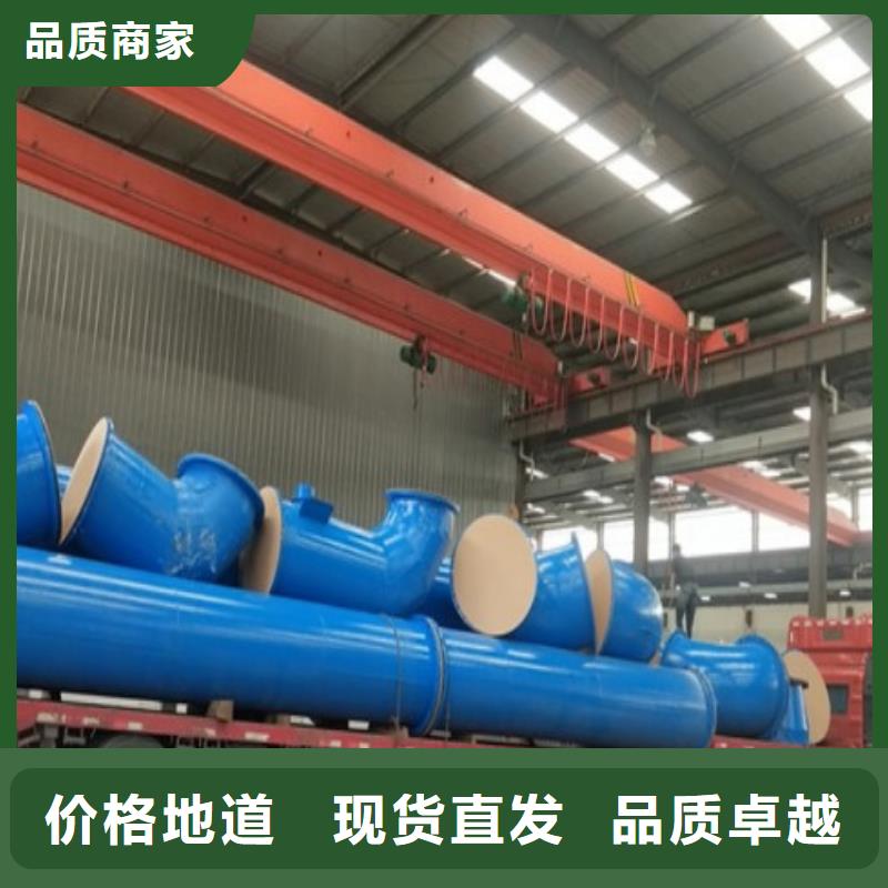废水输送衬塑管支持定制固液浆体衬塑钢管厂家