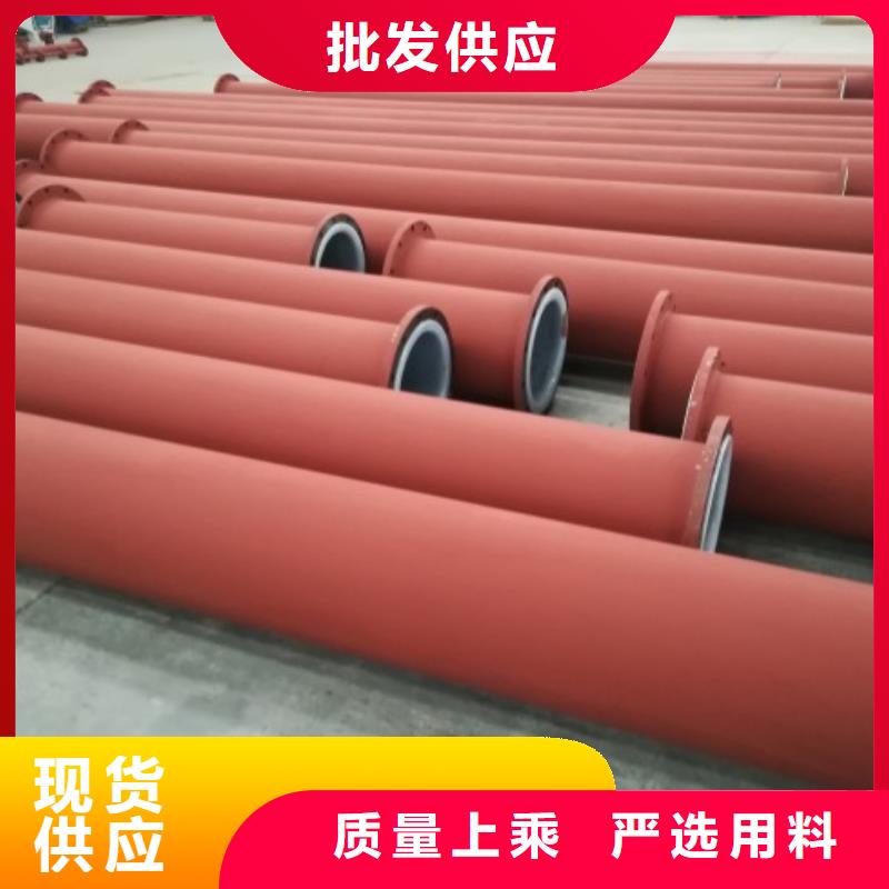 郑州锅炉补给水衬塑管