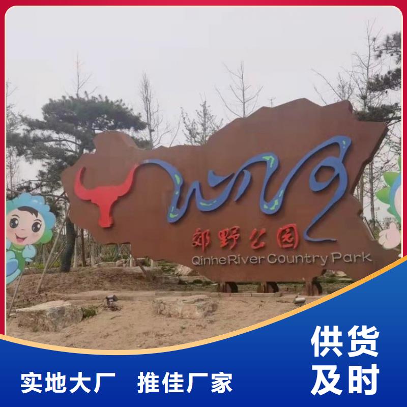 耐候钢板耐磨钢板优良工艺