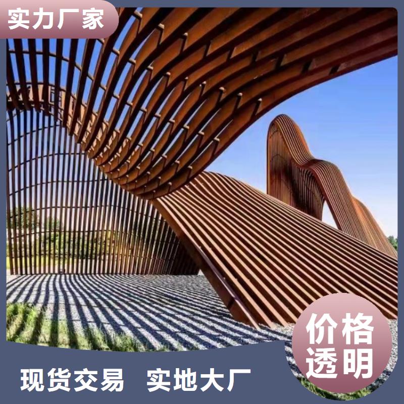 耐候钢板-耐磨钢板厂家量少也做