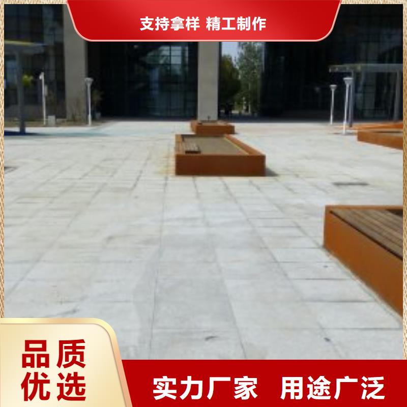 耐候钢板-nm600耐磨钢板品质服务
