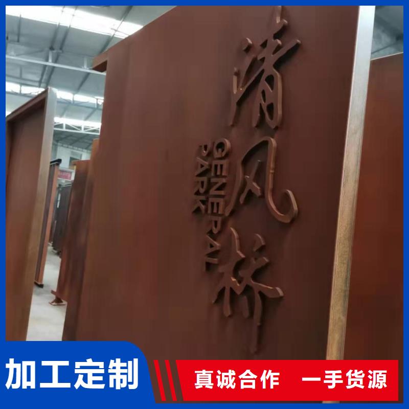 耐候钢板,Mn13高锰耐磨板卓越品质保障