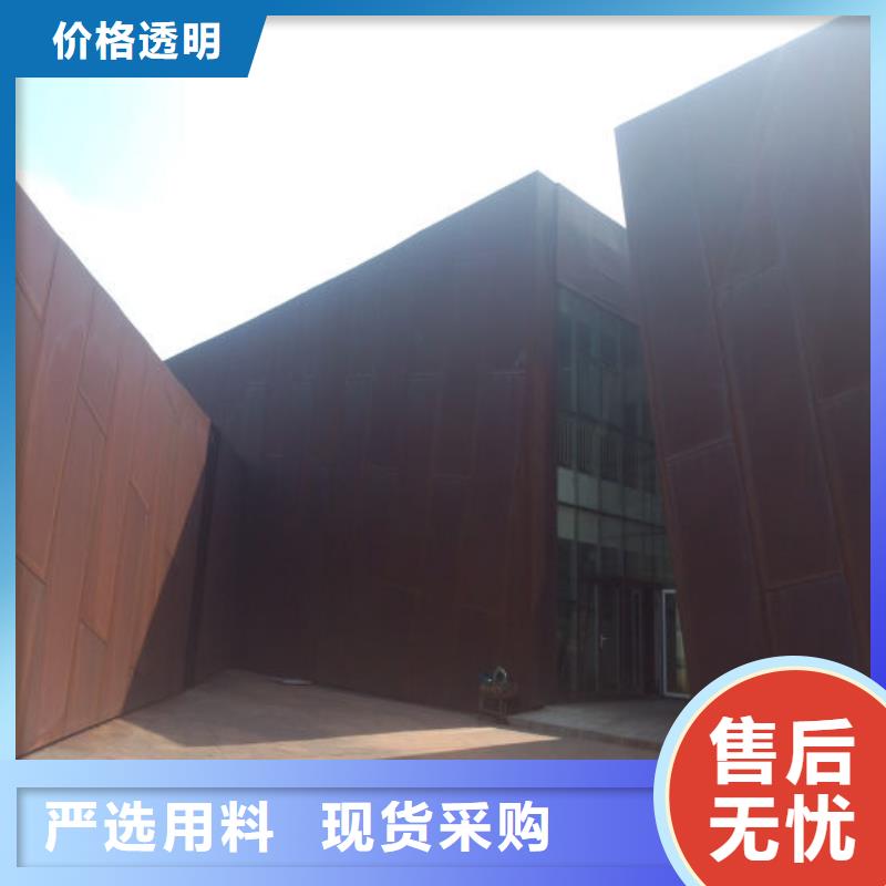 耐候钢板,耐磨钢板畅销本地