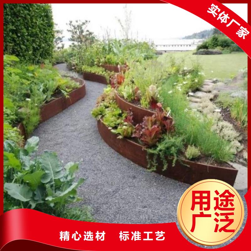 耐候钢板涟钢锰13耐磨板订购