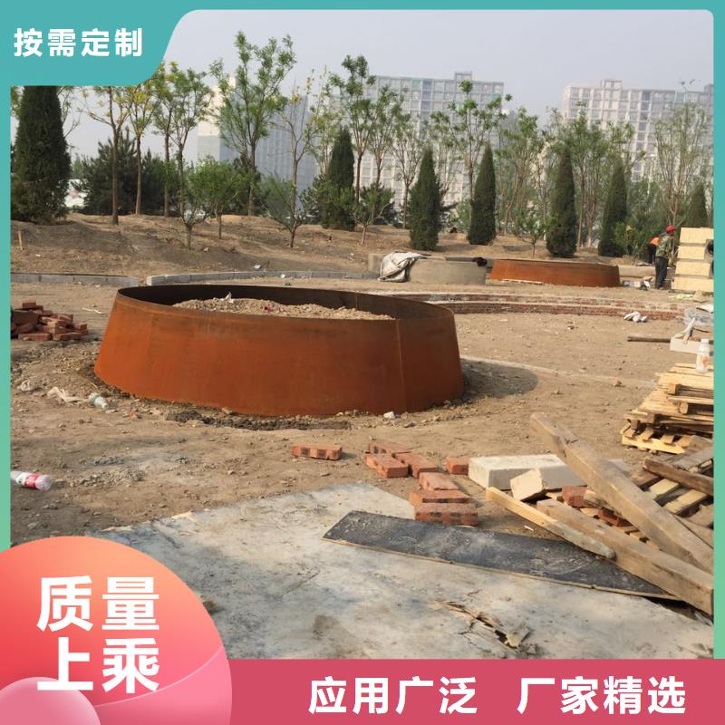 耐候钢板涟钢锰13耐磨板订购