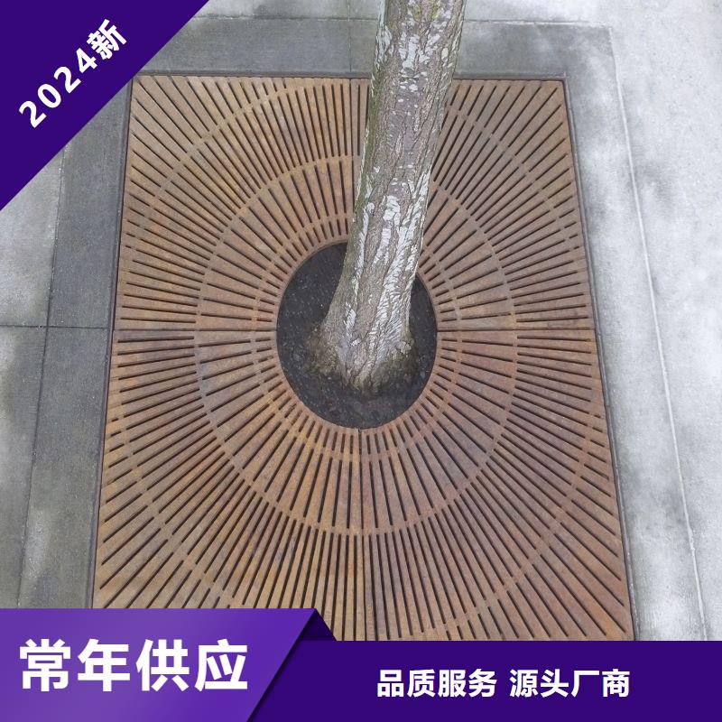 耐候钢板-哈道斯耐磨板客户好评