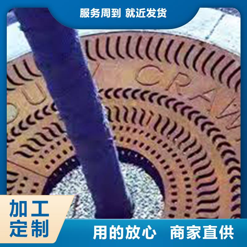 耐候钢板耐磨钢板优良工艺