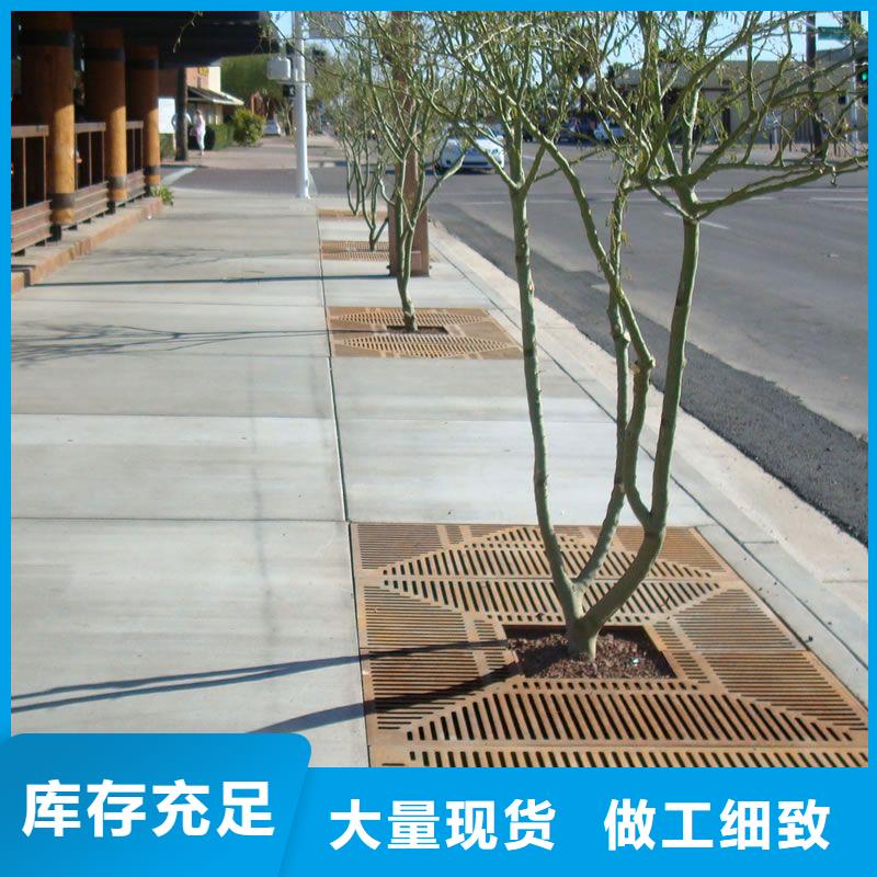 耐候钢板-Mn13高锰耐磨板按需设计