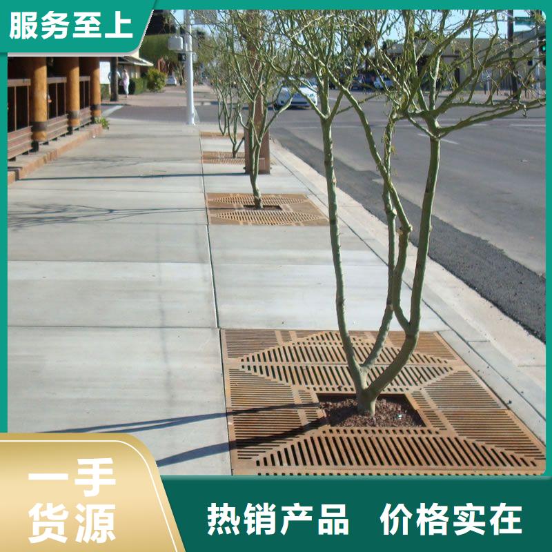 耐候钢板涟钢锰13耐磨板订购