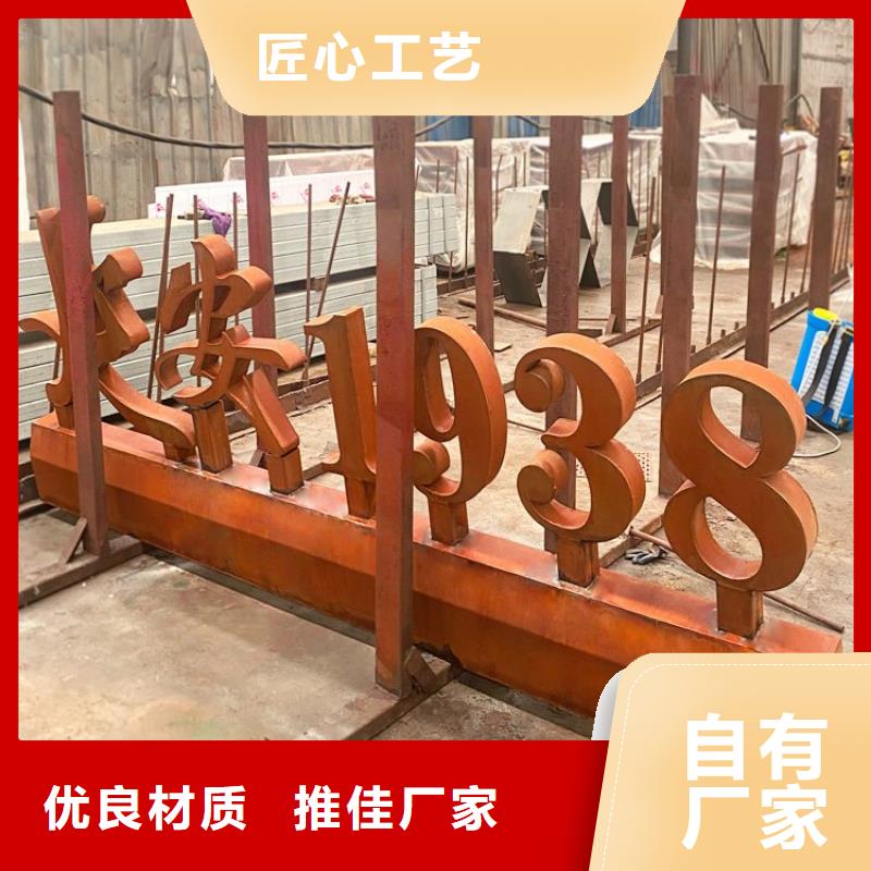 耐候钢板Mn13高锰耐磨板厂家直销大量现货