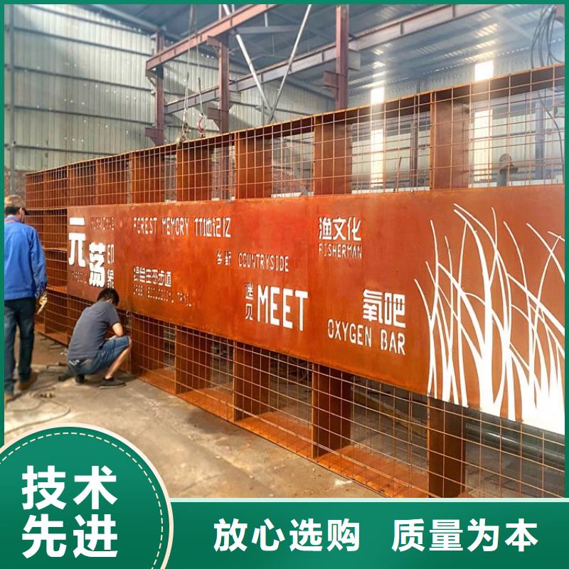 耐候钢板,Mn13高锰耐磨板卓越品质保障