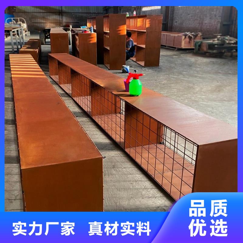 耐候钢板Mn13高锰耐磨板厂家直销大量现货