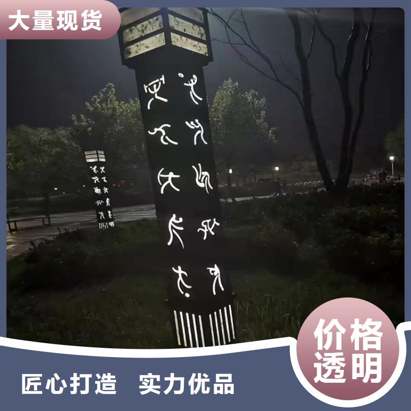 耐候钢板_耐侯钢板厂家产地货源