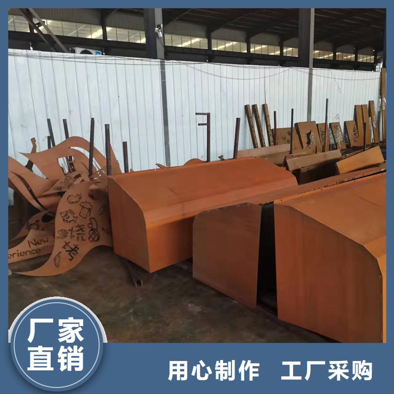 耐候钢板Mn13高锰耐磨板厂家直销大量现货