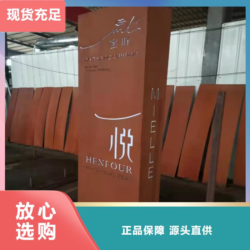 耐候钢板Mn13高锰耐磨板厂家直销大量现货