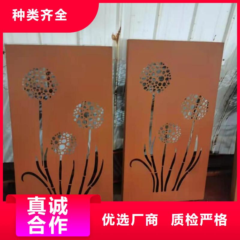 耐候钢板涟钢锰13耐磨板订购