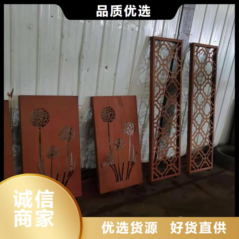 耐候钢板-Mn13高锰耐磨板按需设计