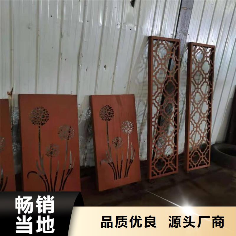 耐候钢板耐磨钢板应用广泛