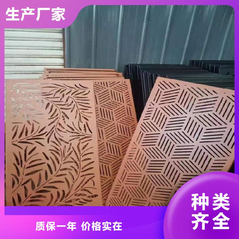 耐候钢板耐磨钢板优良工艺