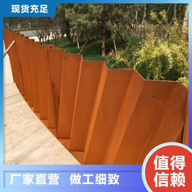 耐候钢板-Mn13高锰耐磨板按需设计