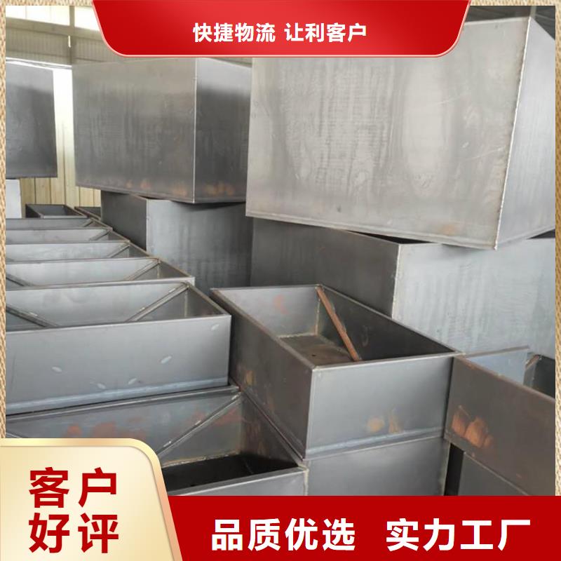 耐候钢板耐磨钢板优良工艺
