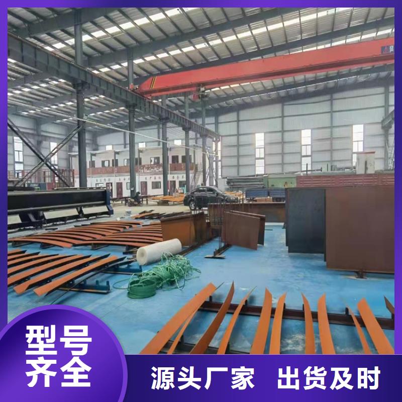 耐候钢板耐磨锰钢厂家畅销当地