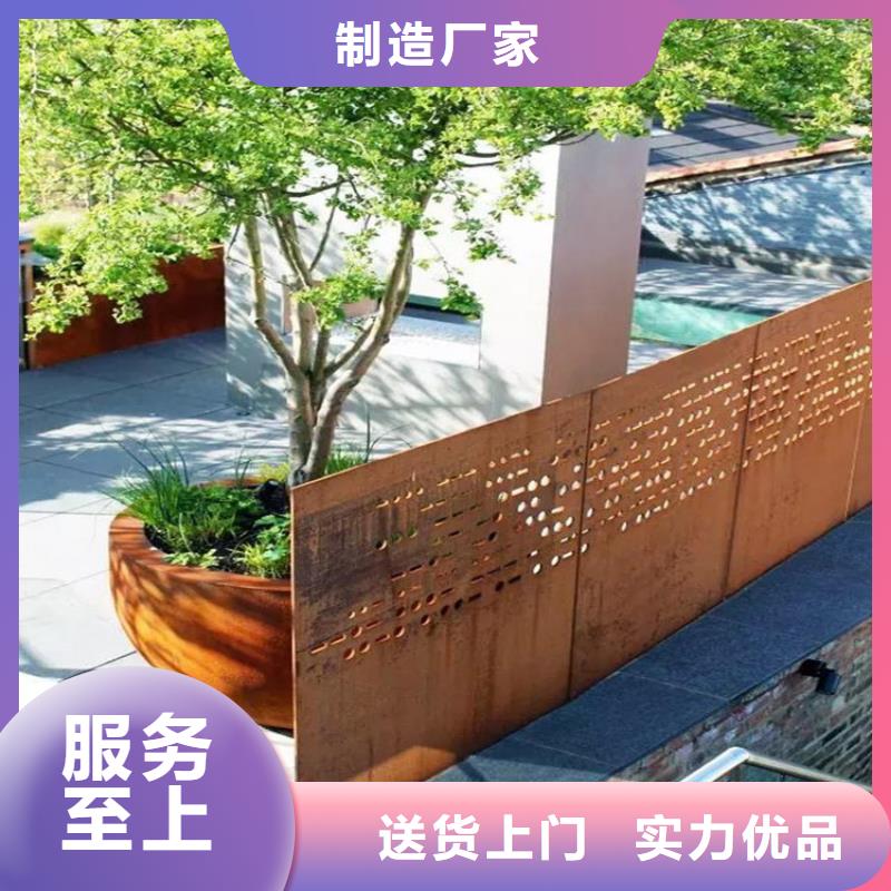 耐候钢板Mn13高锰耐磨板厂家直销大量现货