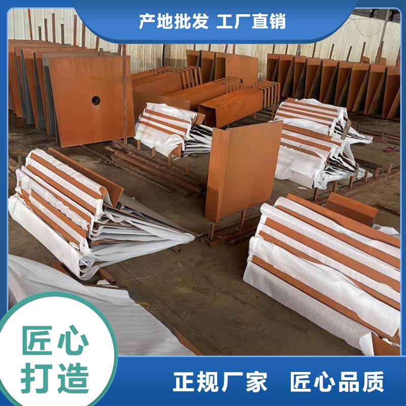 耐候钢板-Mn13高锰耐磨板按需设计