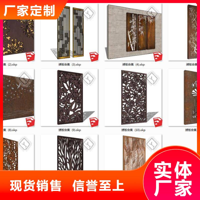 耐候钢板耐磨钢板优良工艺