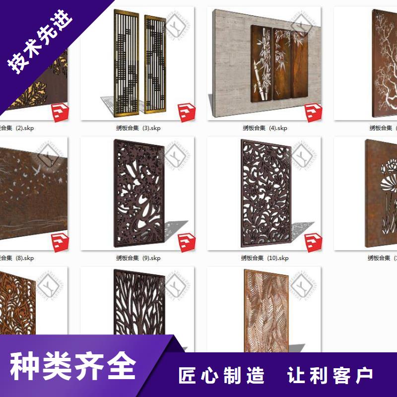 耐候钢板-nm600耐磨钢板品质服务