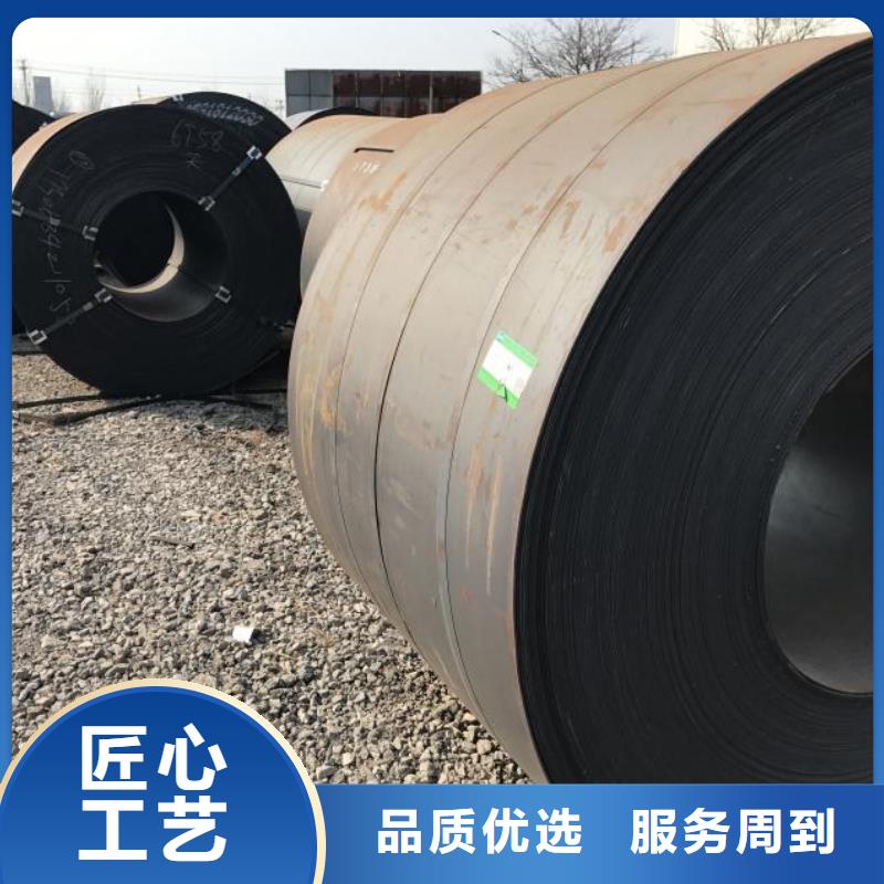 耐候钢板耐磨锰钢厂家畅销当地