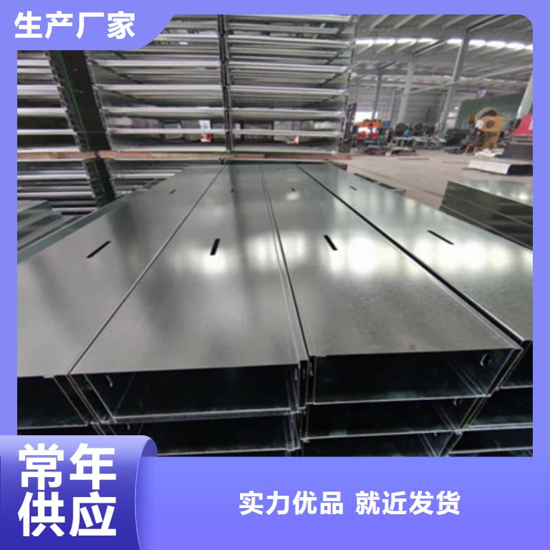 采购大跨距桥架必看-经验丰富