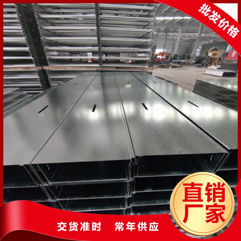 桥架nm600耐磨钢板现货充足量大优惠
