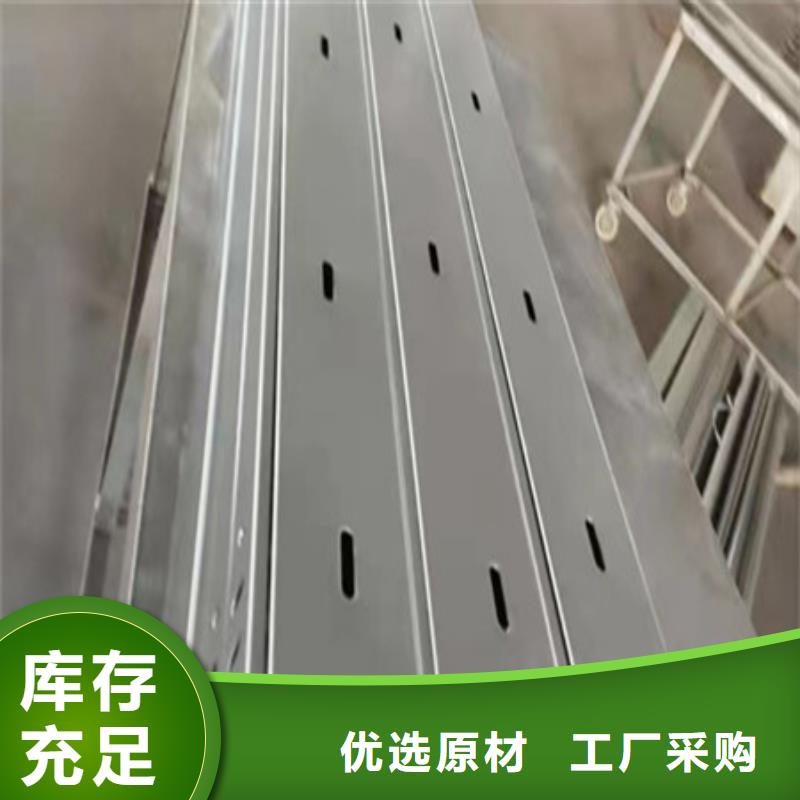 厂家批发 梯式桥架 价格优惠