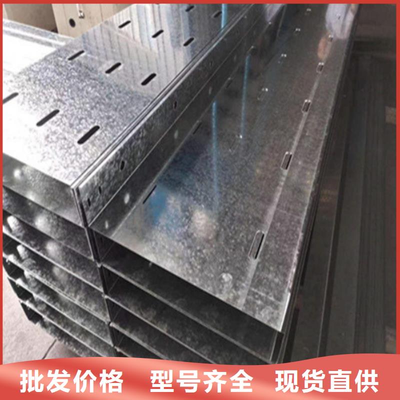 桥架nm600耐磨钢板实力厂家