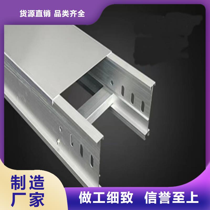 桥架进口耐磨板厂家一致好评产品