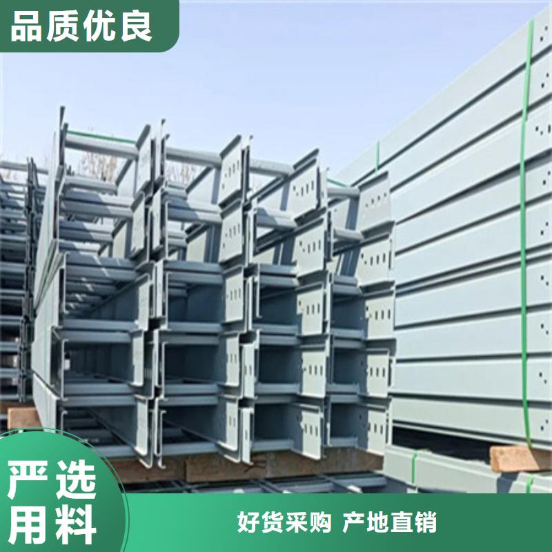 桥架Mn13高锰耐磨板产品参数