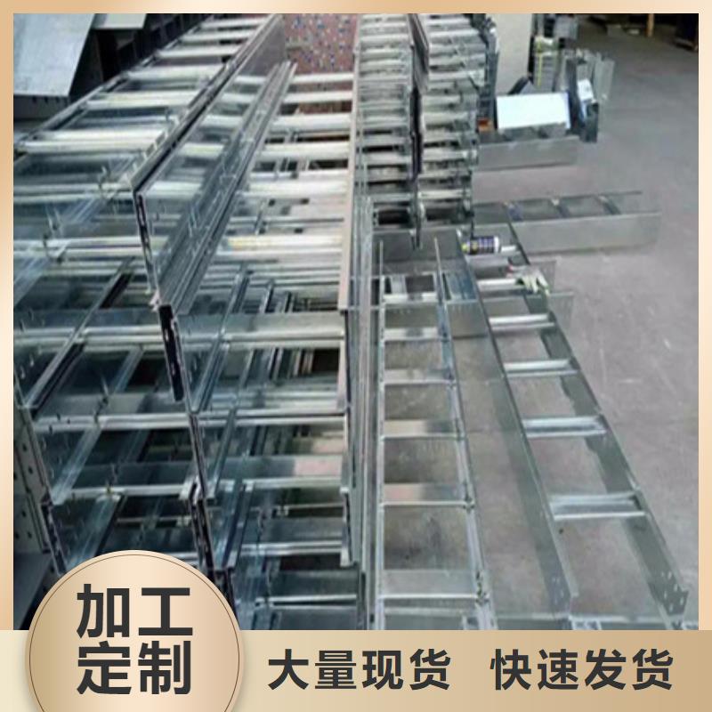 桥架耐磨钢板产品细节参数