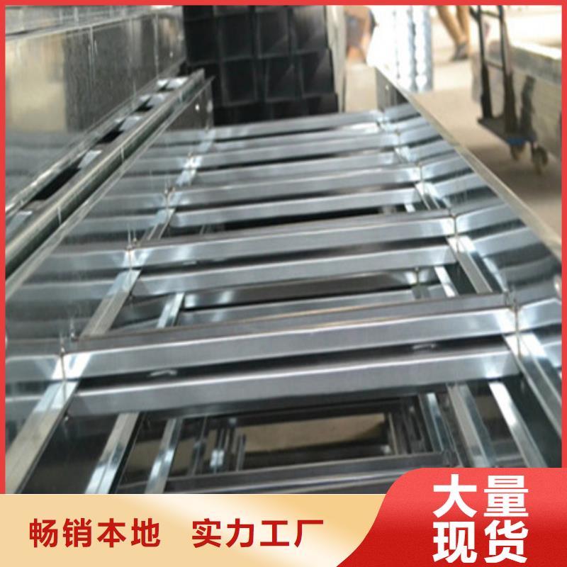 桥架,Mn13高锰耐磨板今年新款