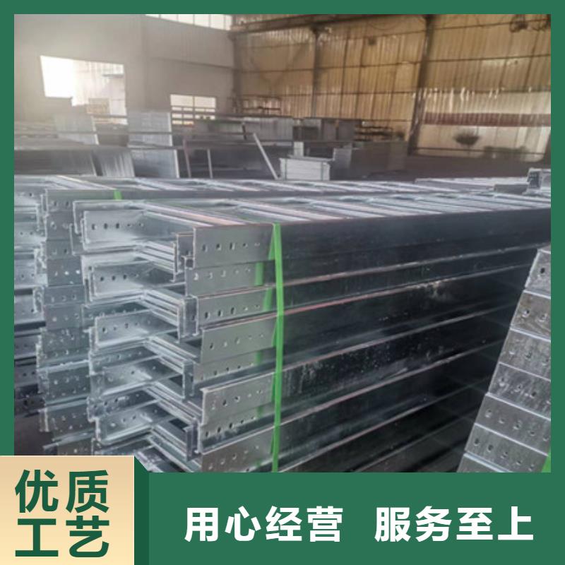 现货供应防火的桥架_厂家/供应