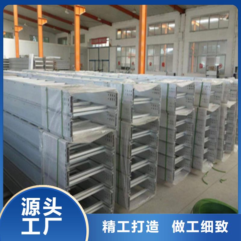 桥架耐磨钢板产品细节参数