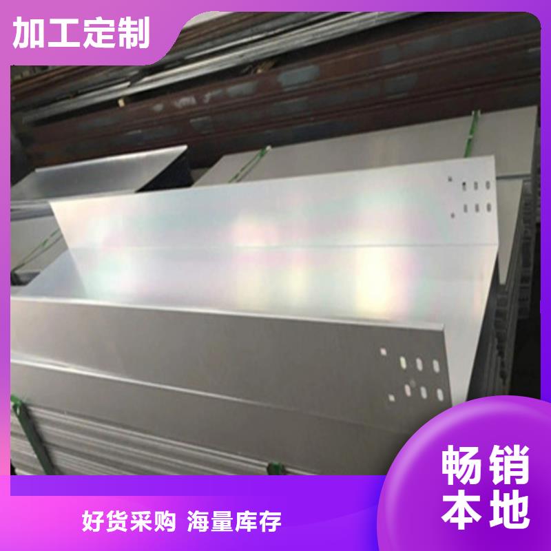 桥架耐磨钢板产品细节参数