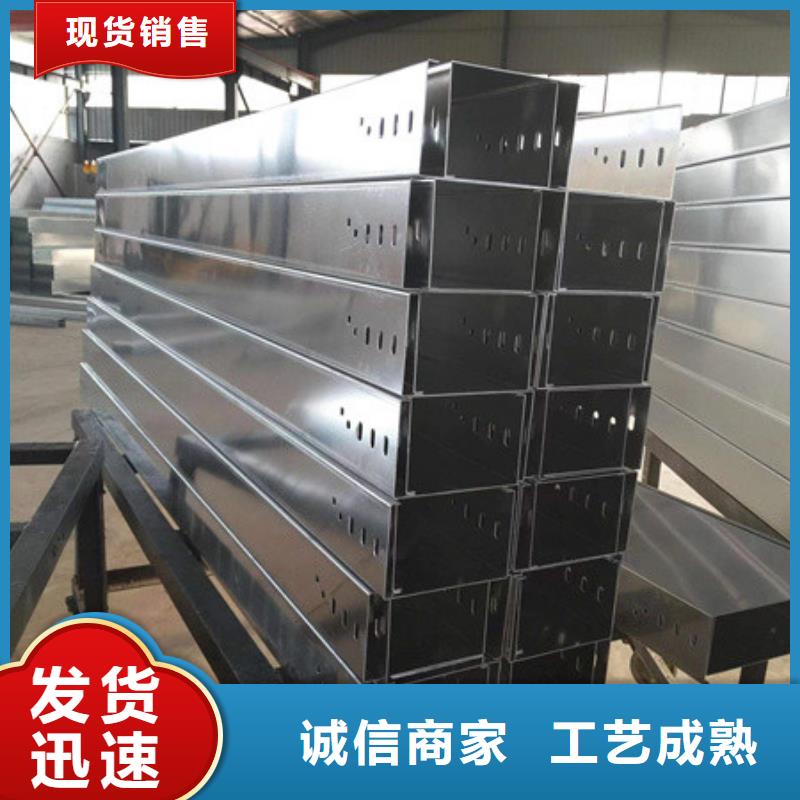 铺路线槽包安装