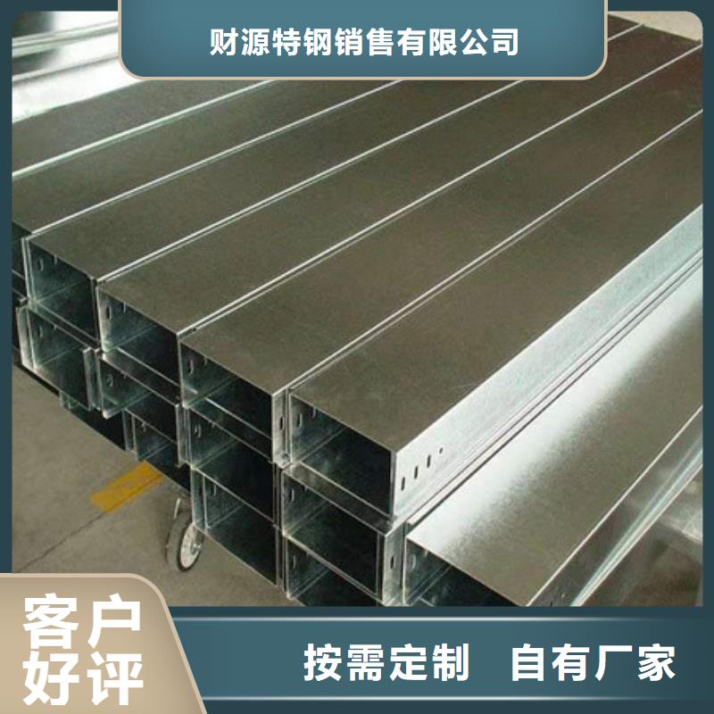 桥架Mn13高锰耐磨板产品参数