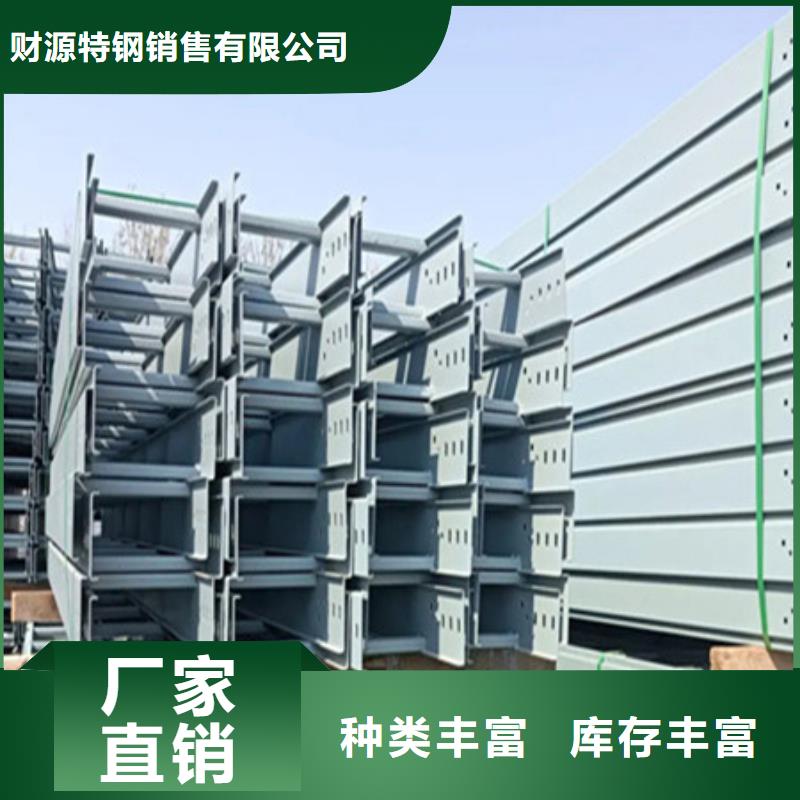 防火槽式桥架成功案例