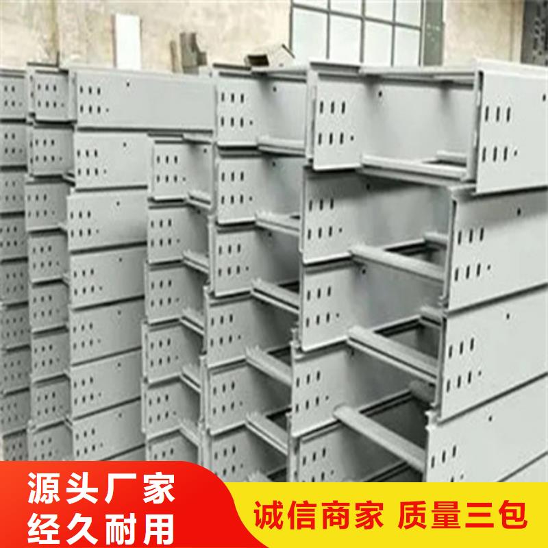 桥架-涟钢锰13耐磨板大库存无缺货危机