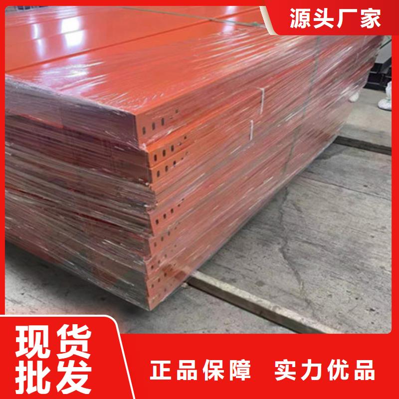 镀锌桥架品质上乘