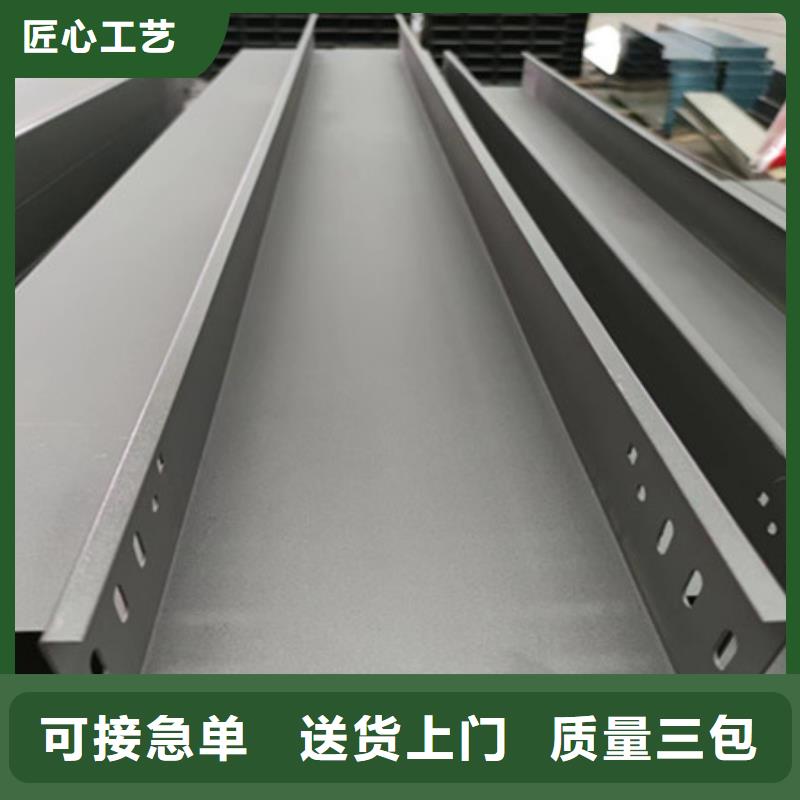 桥架-涟钢mn13耐磨板厂家厂家品控严格